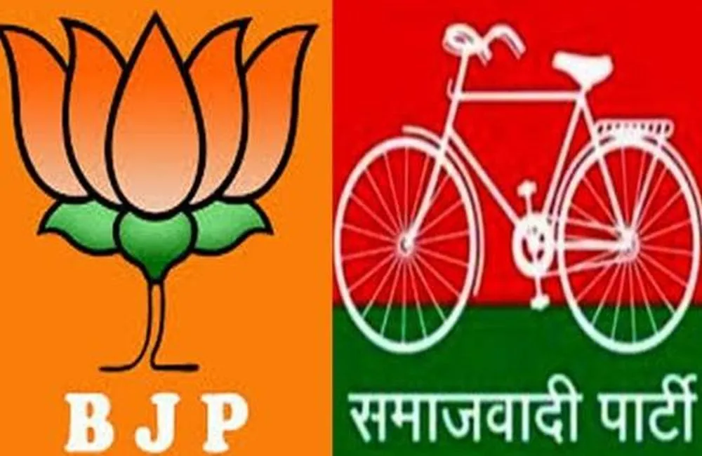 रायबरेली: पूरे लश्कर के साथ भाजपा , सपा उम्मीदवारों का हुआ नामांकन