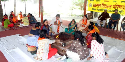 हल्द्वानी: हिंदू नववर्ष के स्वागत को वैदिक यज्ञ का आयोजन, खुशहाली की कामना के साथ दी आहूति