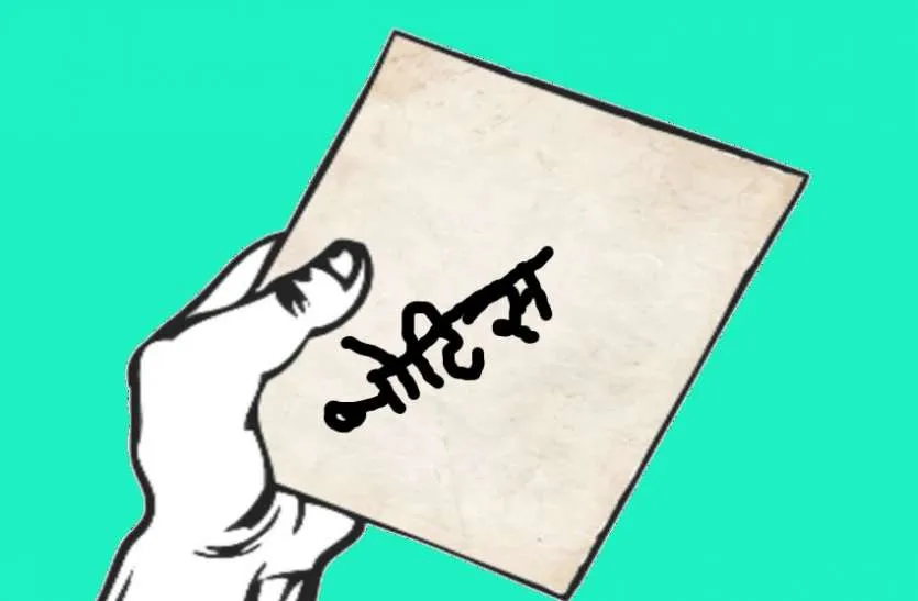 हल्द्वानी: कॉर्बेट पार्क में अवैध निर्माण पर निदेशक को कारण बताओ नोटिस जारी