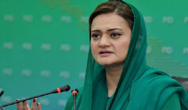 Pakistan: सूचना मंत्री मरियम ने की पीएमडीए भंग करने की घोषणा