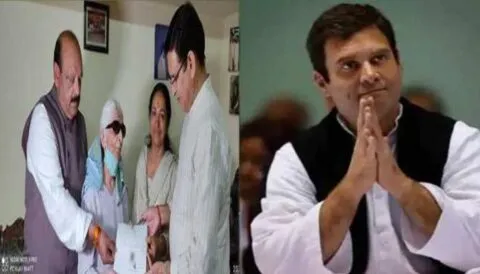 उत्तराखंड की बुजुर्ग महिला ने राहुल गांधी के नाम की अपनी जायदाद, गांधी परिवार की हैं फैन