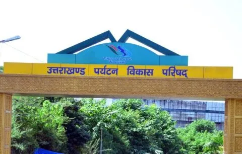 स्वरोजगार योजना: अब माता-पिता और भाई की जमीन पर भी खोल सकेंगे होम स्टे
