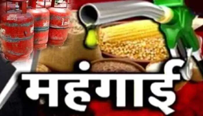 बाराबंकी: महंगाई ने बिगाड़ा किचन का बजट, घर-घर में बढ़ रहा तनाव
