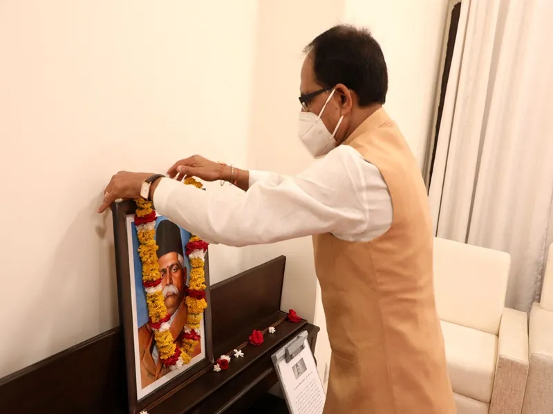 मुख्यमंत्री शिवराज सिंह ने राष्ट्रीय स्वयं सेवक संघ के संस्थापक डॉ. हेडगेवार की जयंती पर उन्हें नमन किया