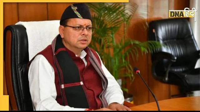 रुद्रपुर:  तो क्या ऊधमसिंह नगर जिले से ही चुनाव लड़ेंगे धामी…