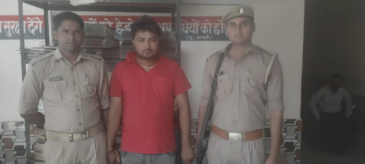 पीलीभीत: बीयर बार गोलीकांड में फरार होमगार्ड रोडवेज से गिरफ्तार