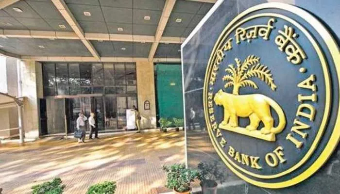बरेली: अब सुबह 9 बजे से खुलेंगे बैंक