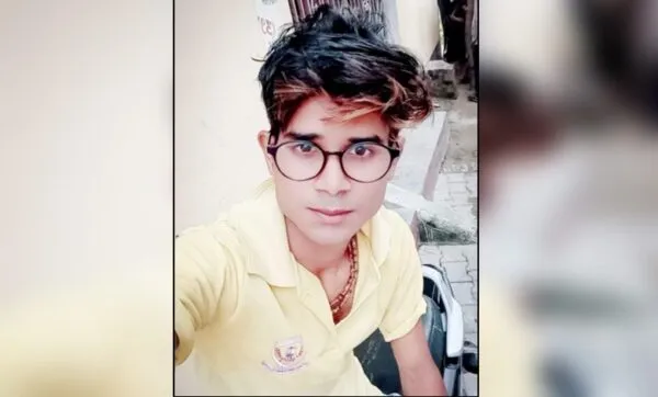 प्रेम विवाह के पांच दिन बाद युवक ने जहर खाकर दी जान