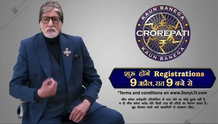 जल्द शुरू हो रहा KBC का 14 सीजन, बिग बी ने दर्शकों को दी जानकारी, देखें प्रोमो