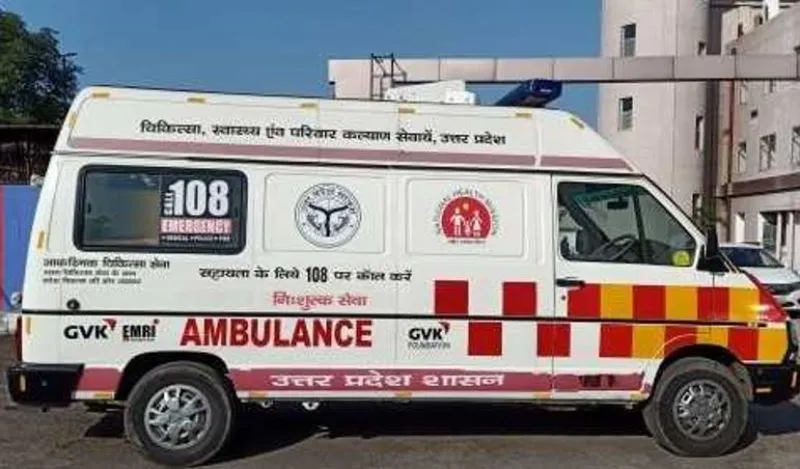 बहराइच: महिला का एंबुलेंस में हुआ प्रसव, जच्चा और बच्चा अस्पताल में भर्ती