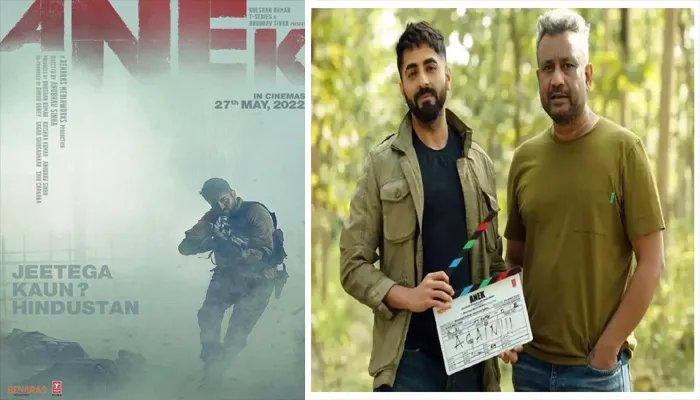 आयुष्मान खुराना की फिल्म ‘Anek’ 27 मई को होगी रिलीज