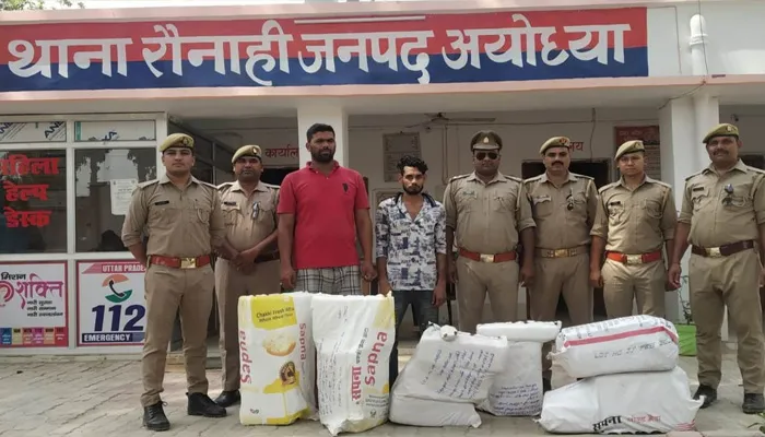 अयोध्या: पुलिस के हत्थे चढ़े दो गांजा तस्कर, मादक पदार्थ बरामद