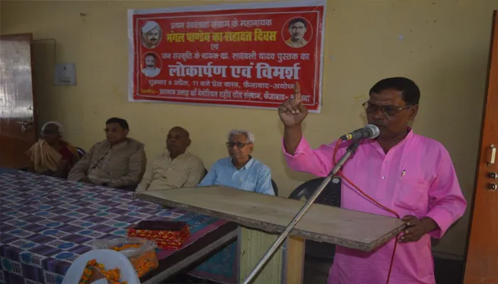 संविधान बचाने को संगठित अभियान चलाना होगा: सूर्यकांत
