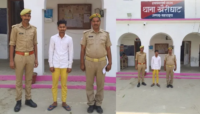 बहराइच: दुष्कर्म और पॉस्को एक्ट के अभियुक्त को पुलिस ने किया गिरफ्तार