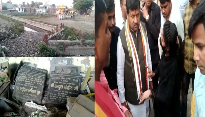 बहराइच: बजट आने के बाद भी नहीं हुआ शिलापट का निर्माण, निरीक्षण में खुली पोल