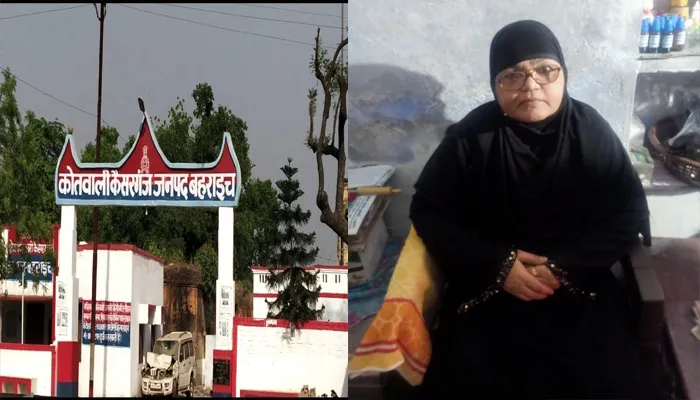बहराइच: महिला ने जमीन हड़पने की साजिश का लगाया आरोप, अधिकारियों को भेजा शिकायती पत्र