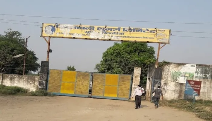 बहराइच: करंट लगने से शुगर मिल के श्रमिक की मौत, मामले को दबाने में लगा रहा प्रबंधन