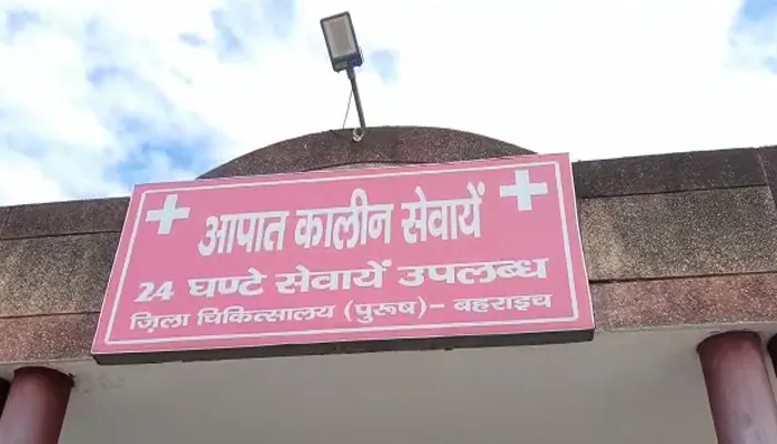 बहराइच: खड़ी ट्रक में घुसी आटो, तीन की मौत, तीन घायल