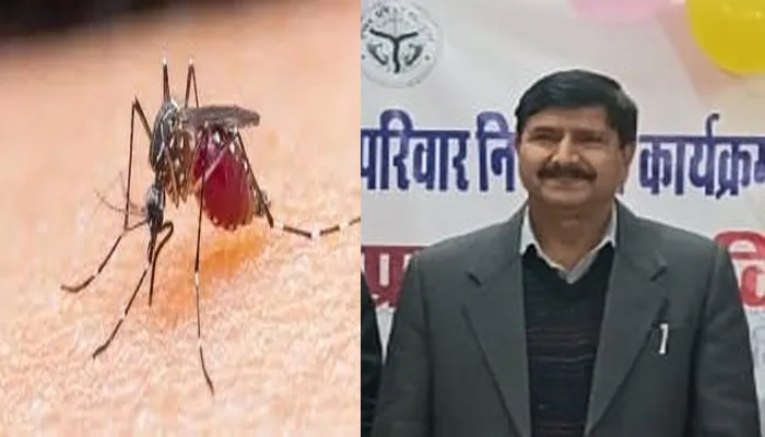 विश्व मलेरिया दिवस: समय से जांच कराकर कराएं इलाज, मलेरिया से पाएं निजात