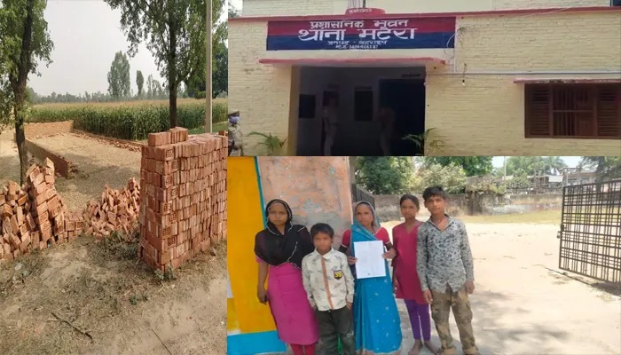 बहराइच: हिस्ट्रीशीटर को मिल रहा खाकी का सहयोग, महिला परेशान