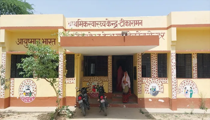 बाराबंकी: नए प्राथमिक स्वास्थ्य केंद्र पर नहीं आ रहें हैं डॉक्टर, निराश लौट रहे मरीज