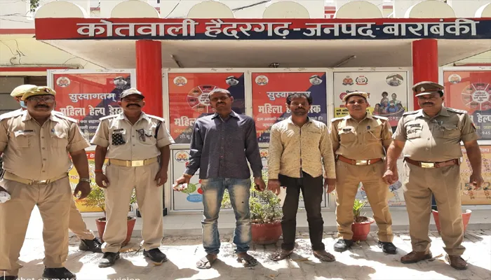 बाराबंकी: धरे गए तीन और तस्कर, 175 ग्राम मार्फिन बरामद