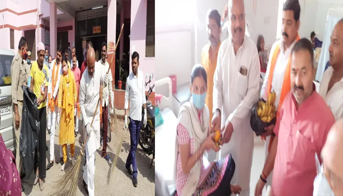 BJP ने शुरू किया सामाजिक न्याय पखवाड़ा, अस्पताल में कराया फल वितरण