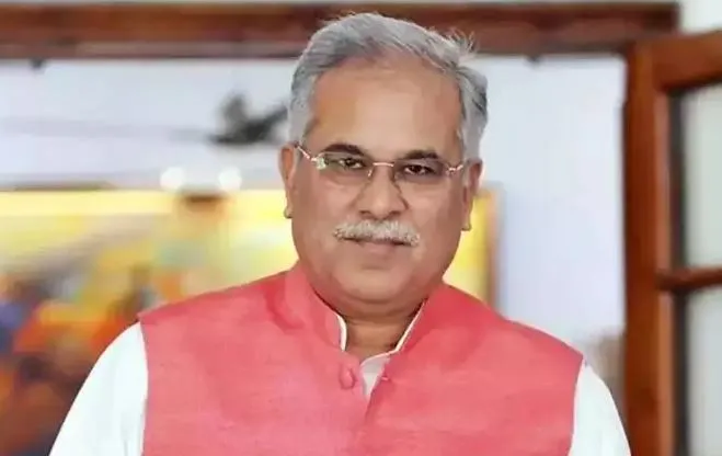 छत्तीसगढ़: कर्मचारी-अधिकारी फेडरेशन सीएम भूपेश बघेल को पेंशन दृष्टा उपाधि से करेगा सम्मानित