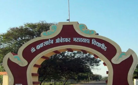 महाराष्ट्र: छात्र से पैसे मांगने के आरोप में विश्वविद्यालय ने शिक्षा विभाग प्रमुख को निलंबित किया