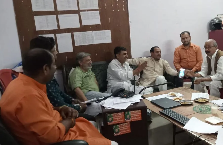 बरेली: एमएलसी चुनाव में भाजपा युवा मोर्चा को दी वोटरों को साधने की जिम्मेदारी