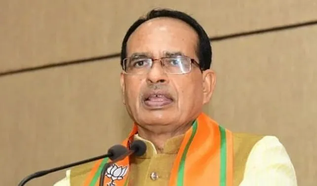 मूल्यों, सिद्धांतों पर सदैव अडिग रही है भारतीय जनता पार्टी- सीएम शिवराज