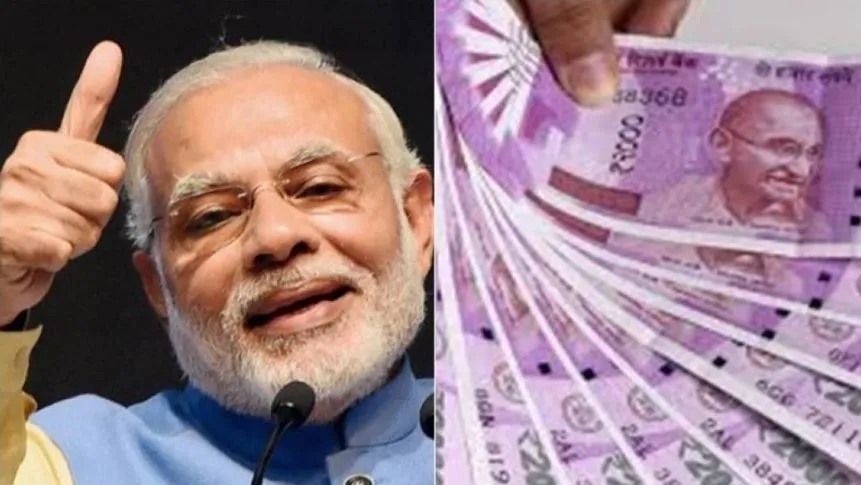 मध्यप्रदेश में पीएम आवास की तीसरी किस्त 27 करोड़ 36 लाख रूपये जारी 