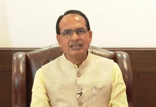 उज्जैन में कल सीएम शिवराज करेंगे गौरव दिवस मनाने की शुरुआत
