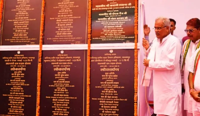 नारायणपुर: सीएम बघेल ने दी 127 करोड़ रुपए के विकास कार्यो की सौगात 