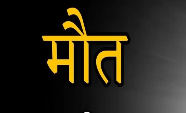 लद्दाख में निर्माणाधीन पुल ढहा, चार कर्मियों के शव बरामद 
