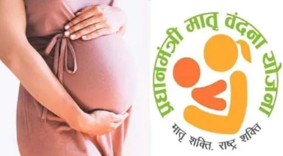 लखीमपुर-खीरी: गर्भवती की करें देखभाल, ताकि जच्चा-बच्चा हो खुशहाल