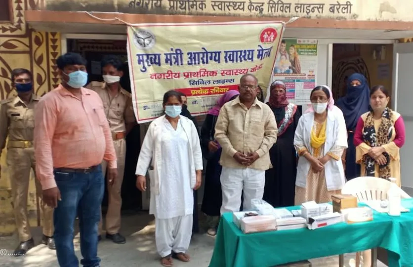 बरेली: त्वचा रोग पसार रहे पांव, आरोग्य मेले में 553 मरीज मिले ग्रसित