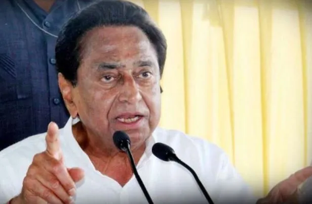 खरगोन मामले पर कमलनाथ ने पांच लोगों की समिति की गठित