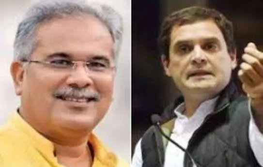 राहुल गांधी को कांग्रेस अध्यक्ष की जिम्मेदारी संभालनी चाहिए- सीएम बघेल