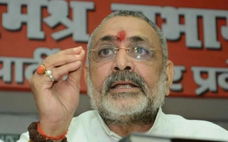 गिरिराज सिंह का बड़ा बयान, बोले- राम नवमी पर बार-बार पथराव कोई संयोग नहीं प्रयोग है, मुस्लिमों से नहीं देश को कट्टरवादी सोच से खतरा