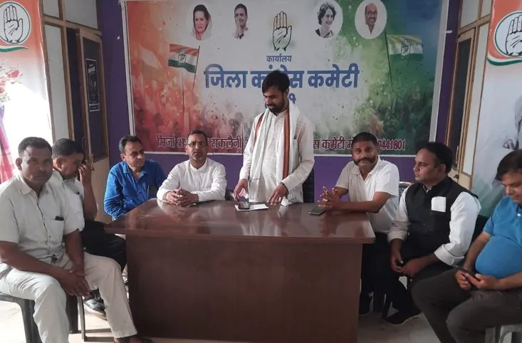 बरेली: संगठन चुनाव और सदस्यता अभियान को लेकर हुई बैठक