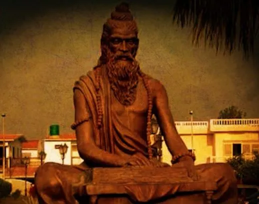 कोर्भवान्, आप हैं कौन ?