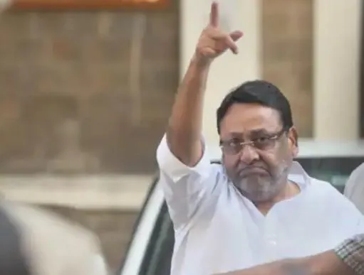 मनीलॉन्ड्रिंग मामला: सुप्रीम कोर्ट नवाब मलिक की याचिका पर सुनवाई को सहमत