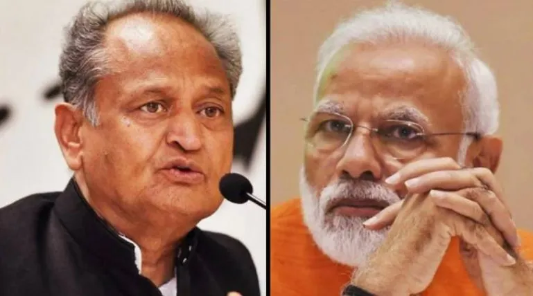 आखिर राजस्थान के साथ मोदी सरकार क्यों कर रही है भेदभाव- सीएम गहलोत