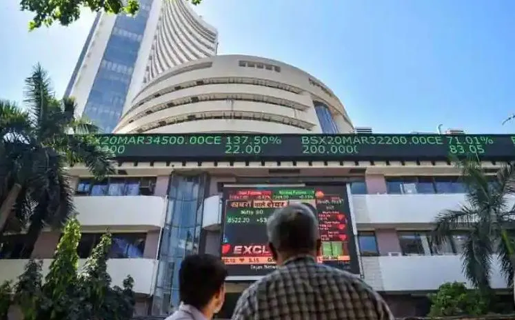 एफपीआई ने पिछले सप्ताह शेयर बाजारों से निकाले 4,500 करोड़ रुपये 