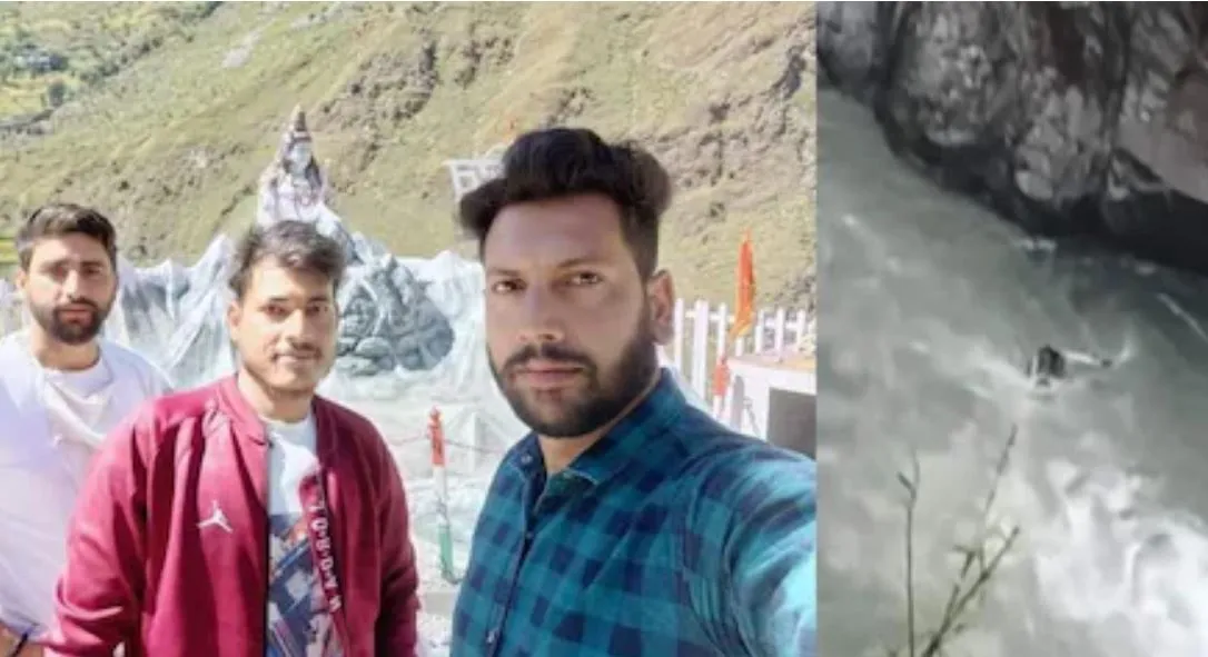 हिमाचल प्रदेश में रावी नदी से तीन युवकों के मिले शव