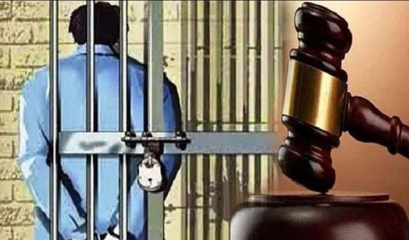 मां-बेटी की हत्या के मामले में पूर्व विधायक को मिली आजीवन कारावास की सजा