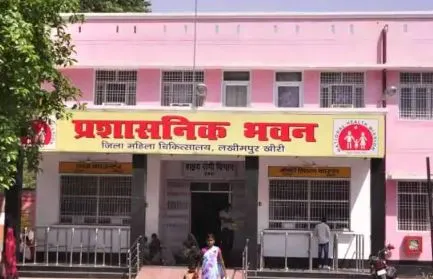 लखीमपुर-खीरी: निर्धारित ड्रेस कोड में ही महिला अस्पताल पहुंचे आशाएं : एसीएमओ डॉ अश्वनी