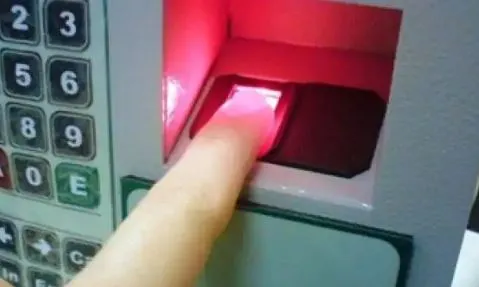 बरेली: राजभवन ने सभी विश्वविद्यालयों में बॉयोमेट्रिक हाजिरी के दिए हैं आदेश