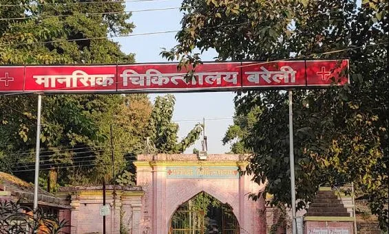 महेश चंद्र हत्याकांड बरेली: मानसिक अस्पताल के तीन कर्मचारियों पर शक